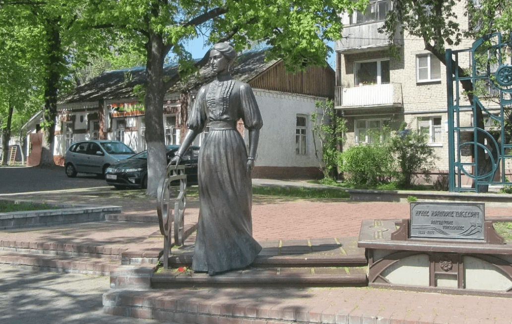 Gomel. Monument to Irina Paskevich