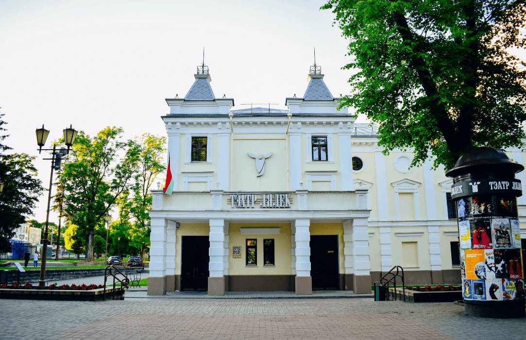 Гродна. Тэатр лялек