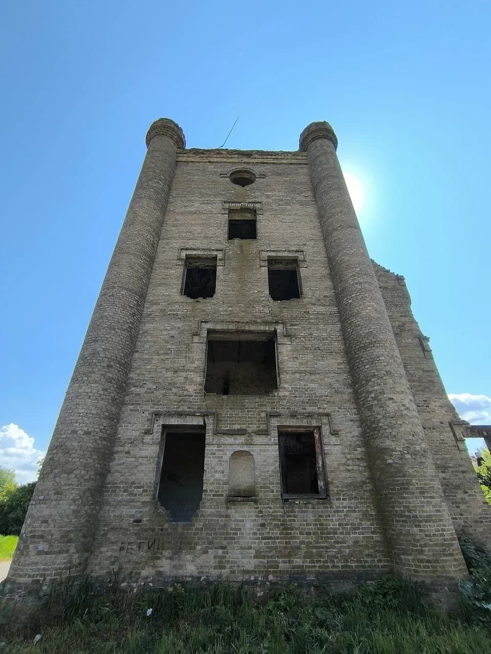 Borisovshchyna. Fragments of the Yastrzhembsky estate.