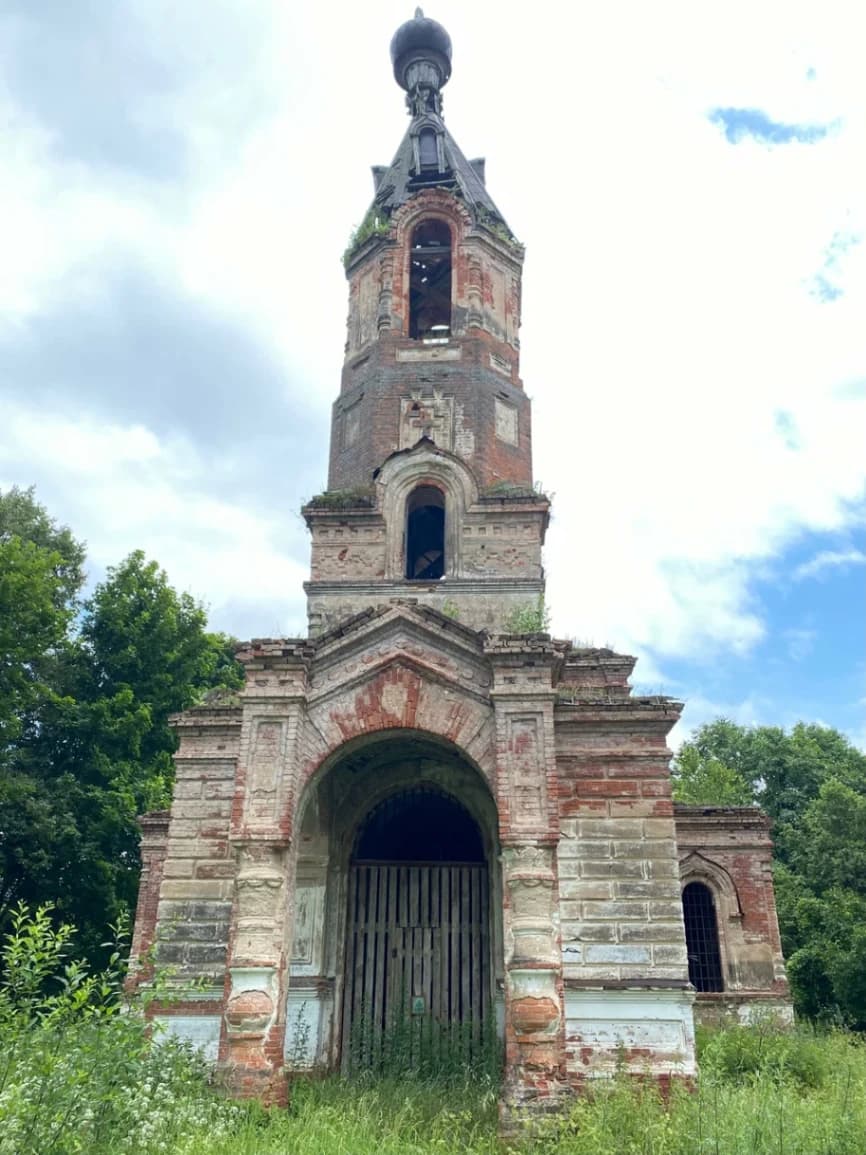 Slobodka. St. Nicholas Church.