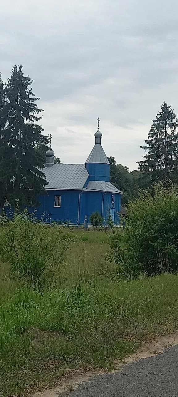 Тростяница. Церковь Преображения Господня.