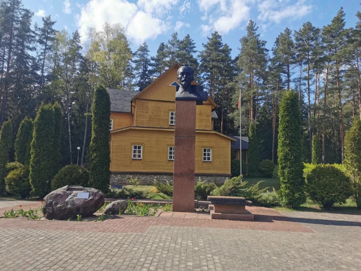 Dzerzhinovo. The Museum-estate "Dzerzhinovo"