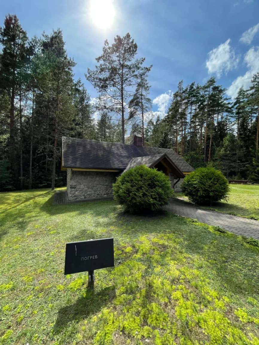 Dzerzhinovo. The Museum-estate "Dzerzhinovo"