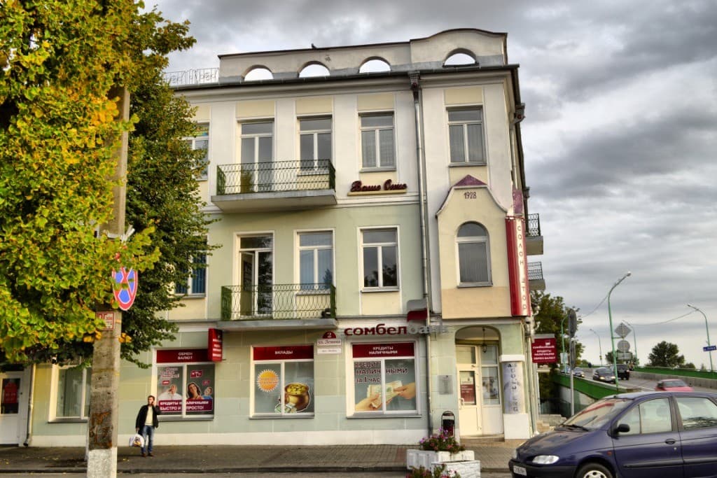 Pinsk. The building of the hotel "English".