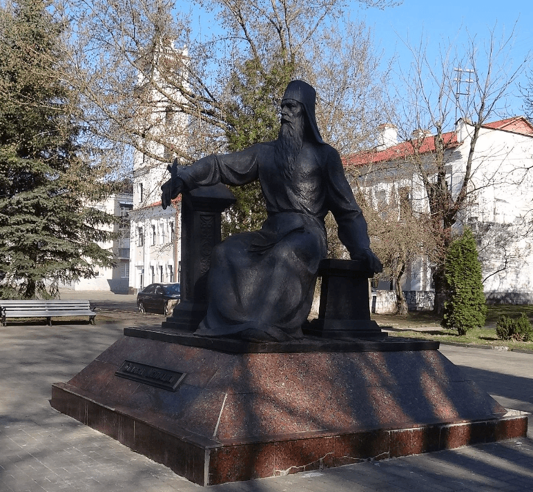 Полоцк. Памятник Симеону Полоцкому.