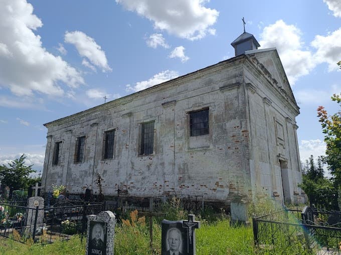 Глыбокае. Капліца святога Іллі.