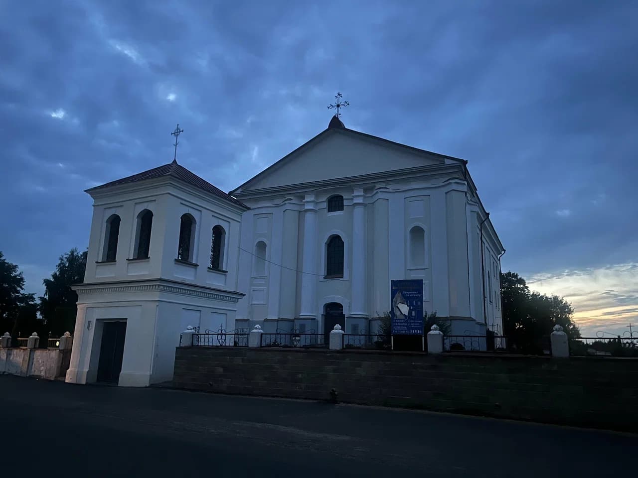 Udelo. The Church of the Virgin Mary.