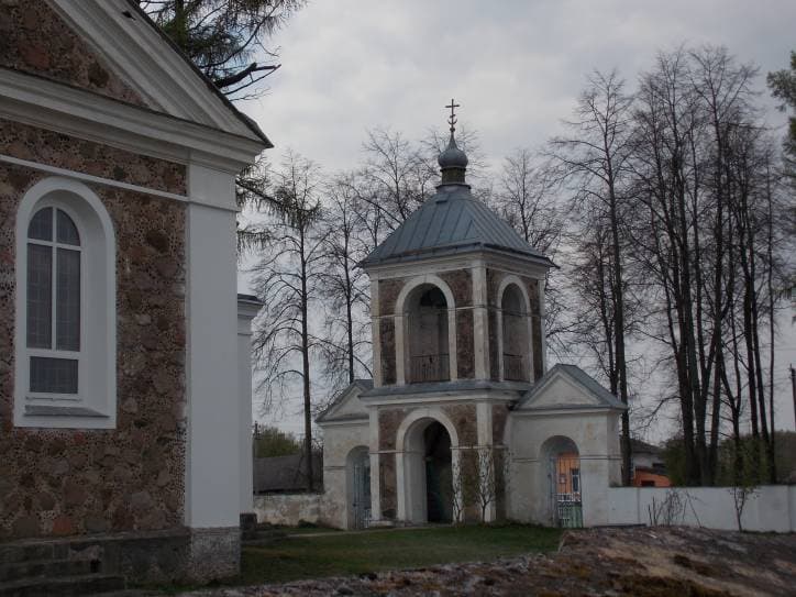 Еремичи. Церковь Вознесенская.