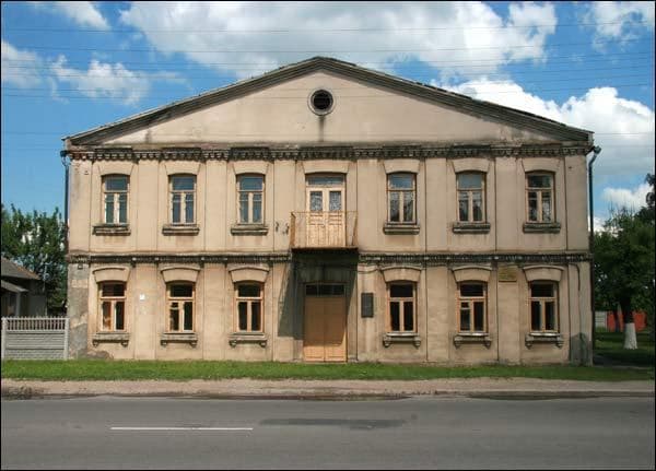 Барановичи. Усадьба Королевских.