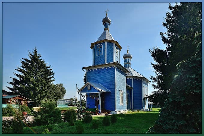 Купятичи. Церковь Святого Николая Чудотворца.