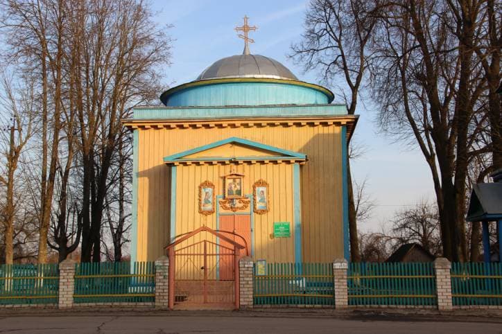 Orekhovsk. Trinity Church.