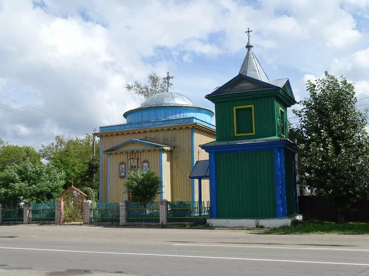 Orekhovsk. Trinity Church.