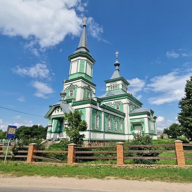 Leshnya. St. George's Church.