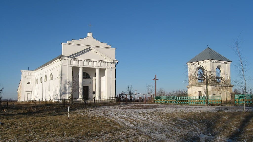 Svoyatichi. Park and Lake.