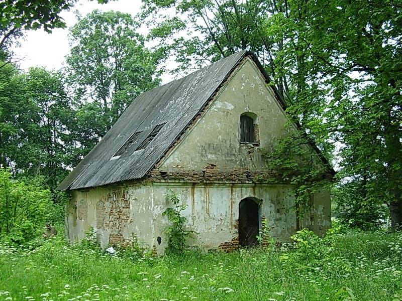 Bolshye Krugovichi. The Obukhovich Estate.