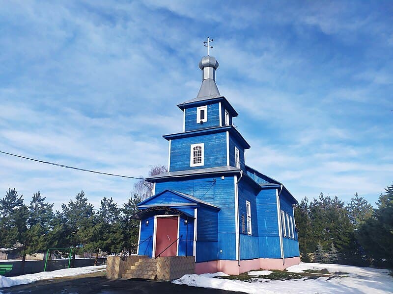 Бастынь. Царква Параскевы Пятніцы.