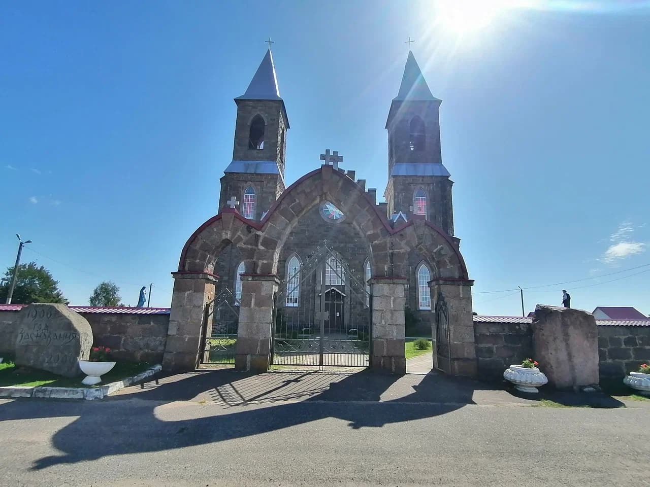 Rubezhevichi. St. Joseph's Church.