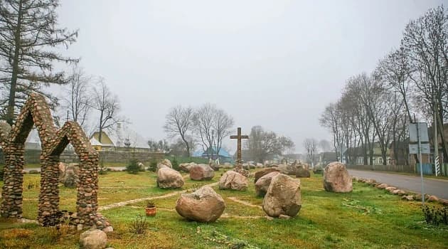 Рубежевичи. Парк камней.