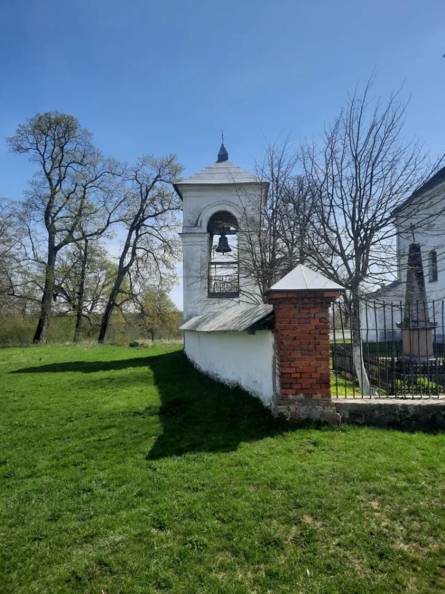 Ischelno. The Church of the Holy Trinity.