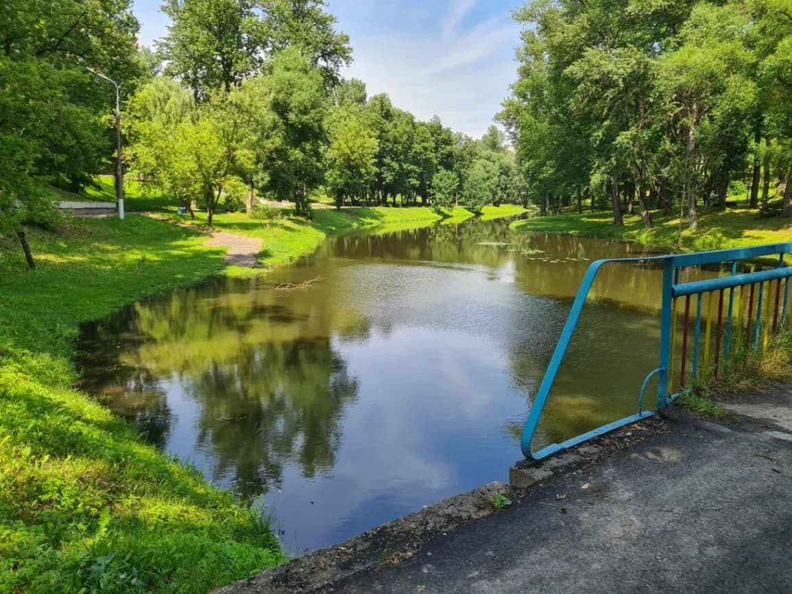 Vitebsk. Botanical Garden of the Vitebsk State University.