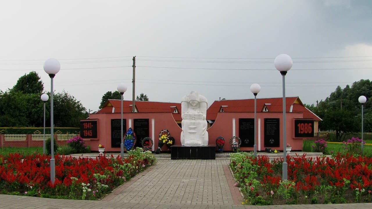 Yelsk. Monument to the "Victims of the 20th century".