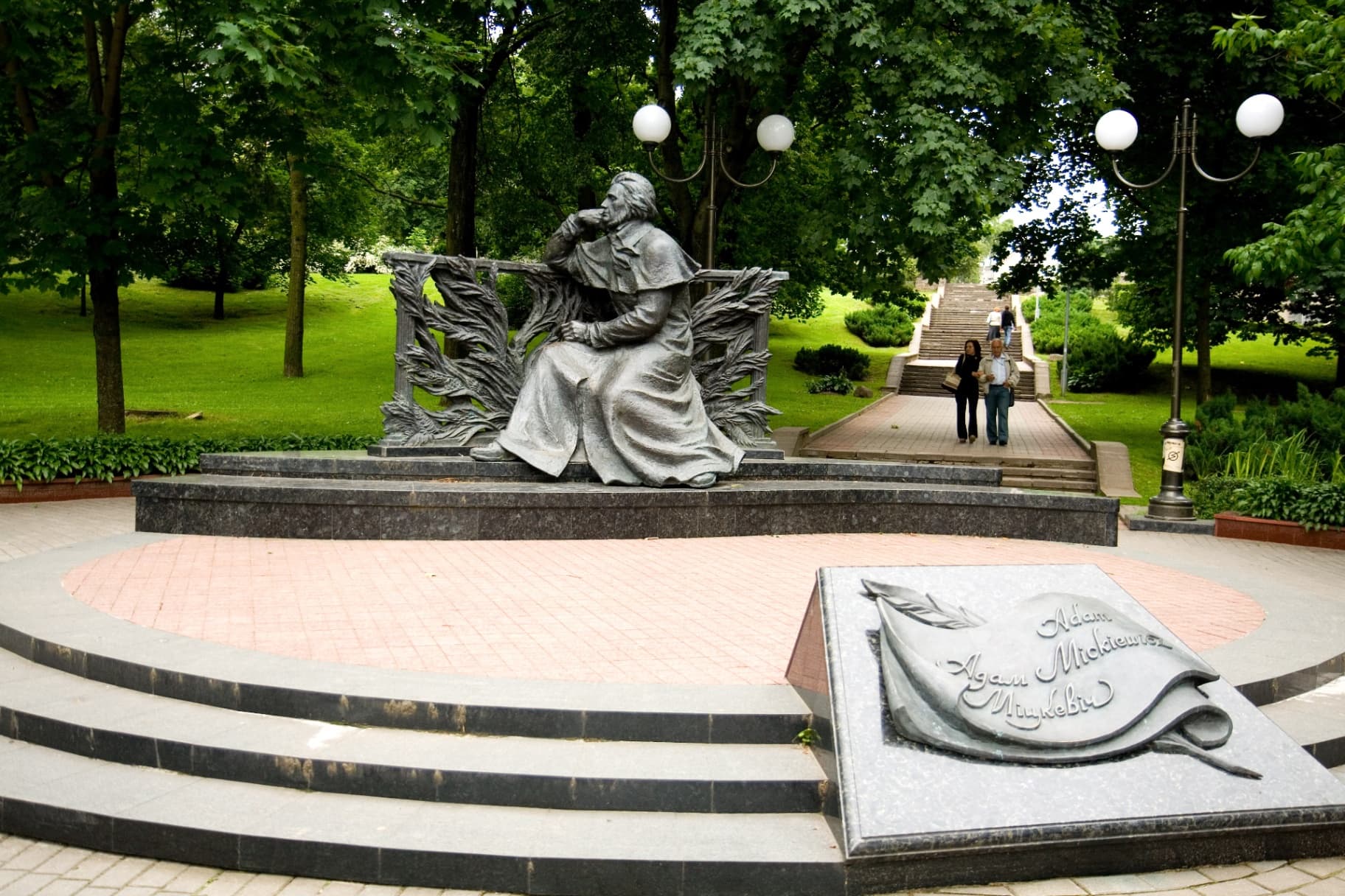 Minsk. Adam Mickiewicz Square.