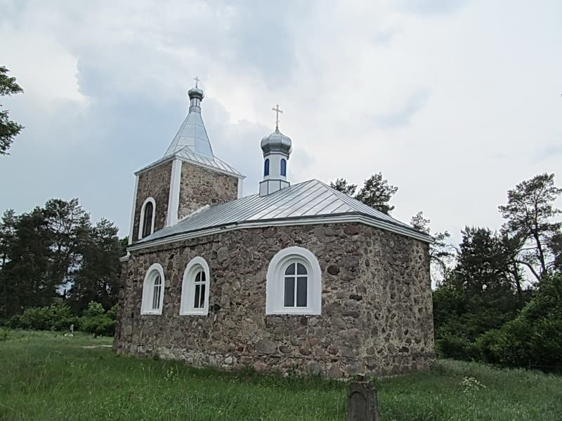 Близная. Церковь Александра Невского.