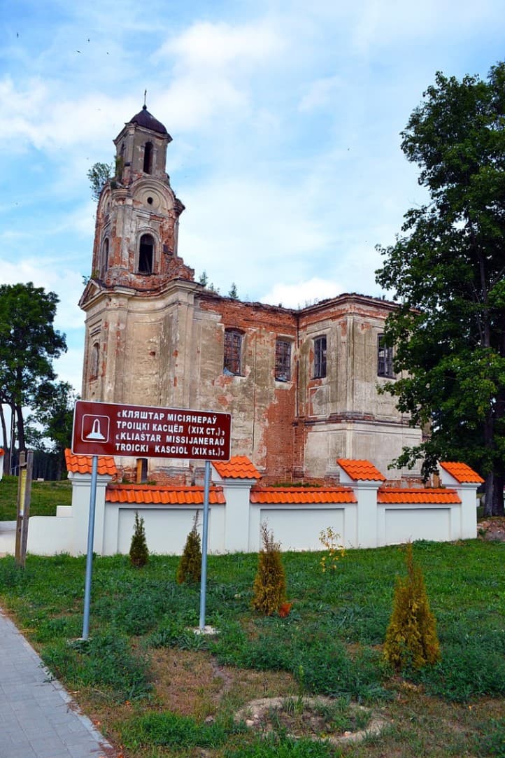 Lyskovo. Holy Trinity Church and Missionary Monastery.