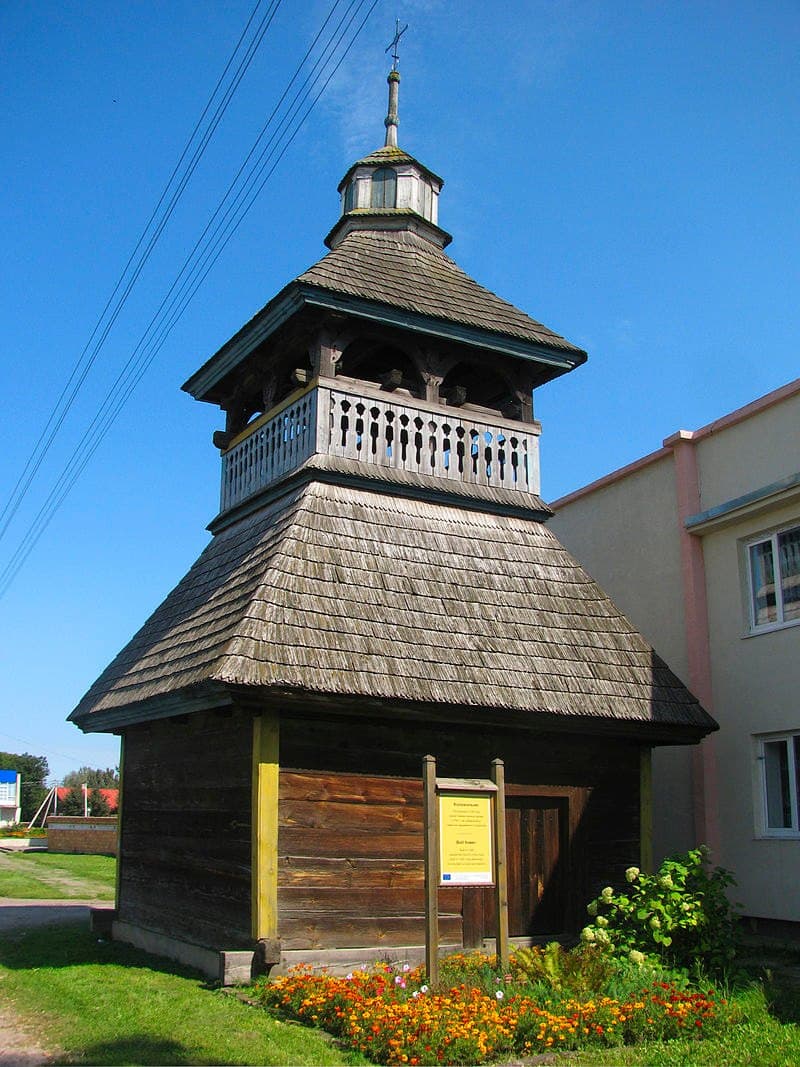 Shereshevo.  Nativity of the Virgin church. The Bell tower.