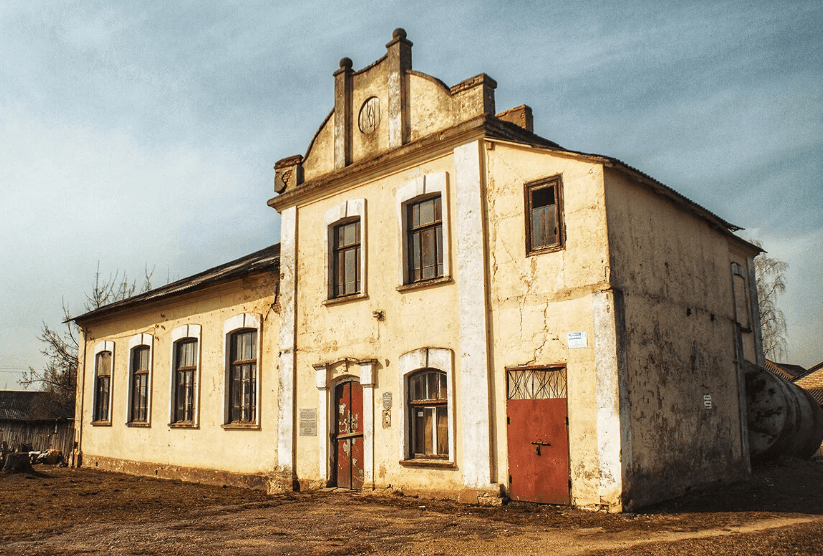 Kletsk. The Kletsk Yeshiva