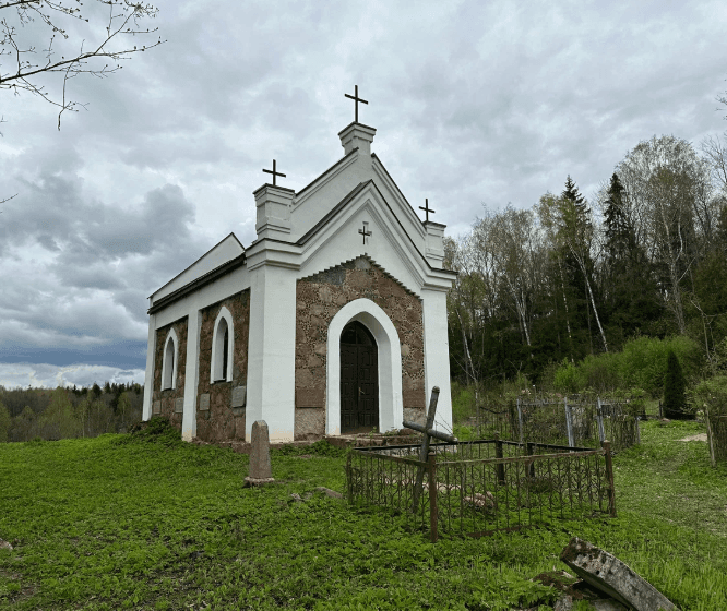 Teiki. Chapel-tomb of the Vishnevskys