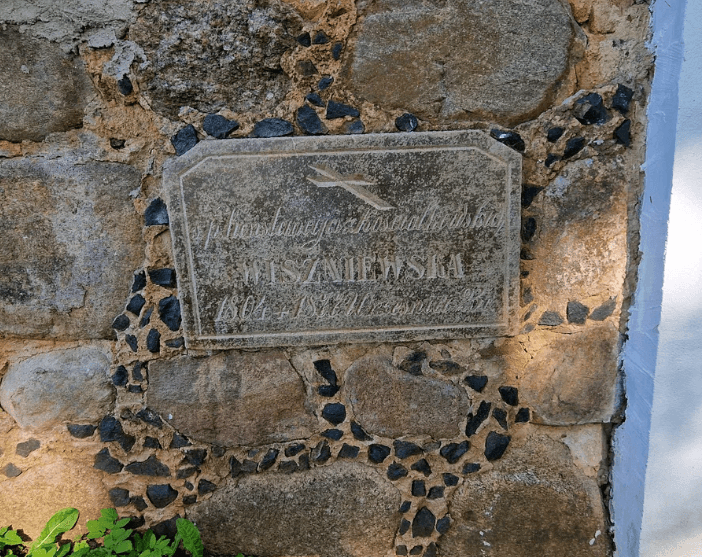 Teiki. Chapel-tomb of the Vishnevskys