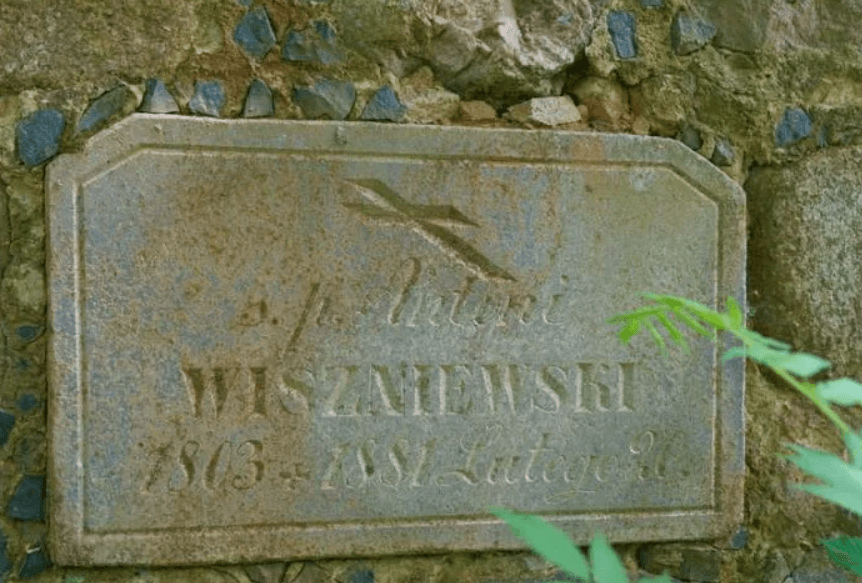 Teiki. Chapel-tomb of the Vishnevskys