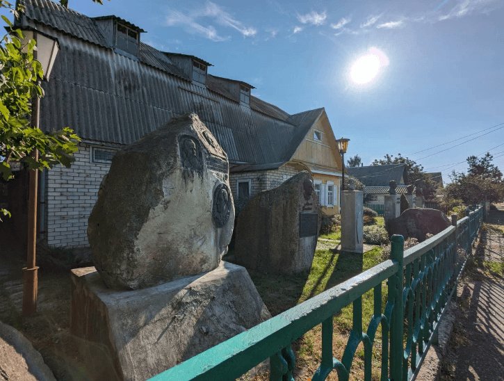 Starye Dorogi. Anatoly Bely House Museum.