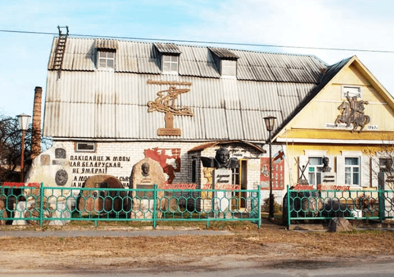 Starye Dorogi. Anatoly Bely House Museum.