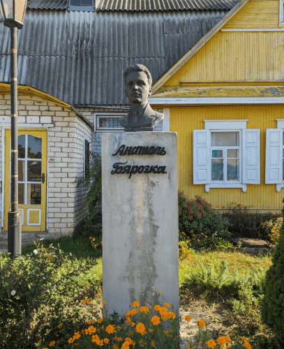 Starye Dorogi. Anatoly Bely House Museum.