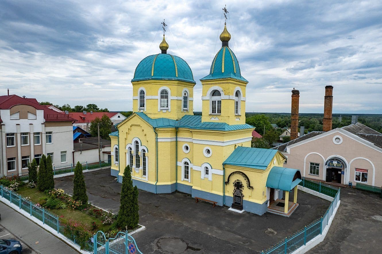 Петриков. Свято-Вознесенская церковь.