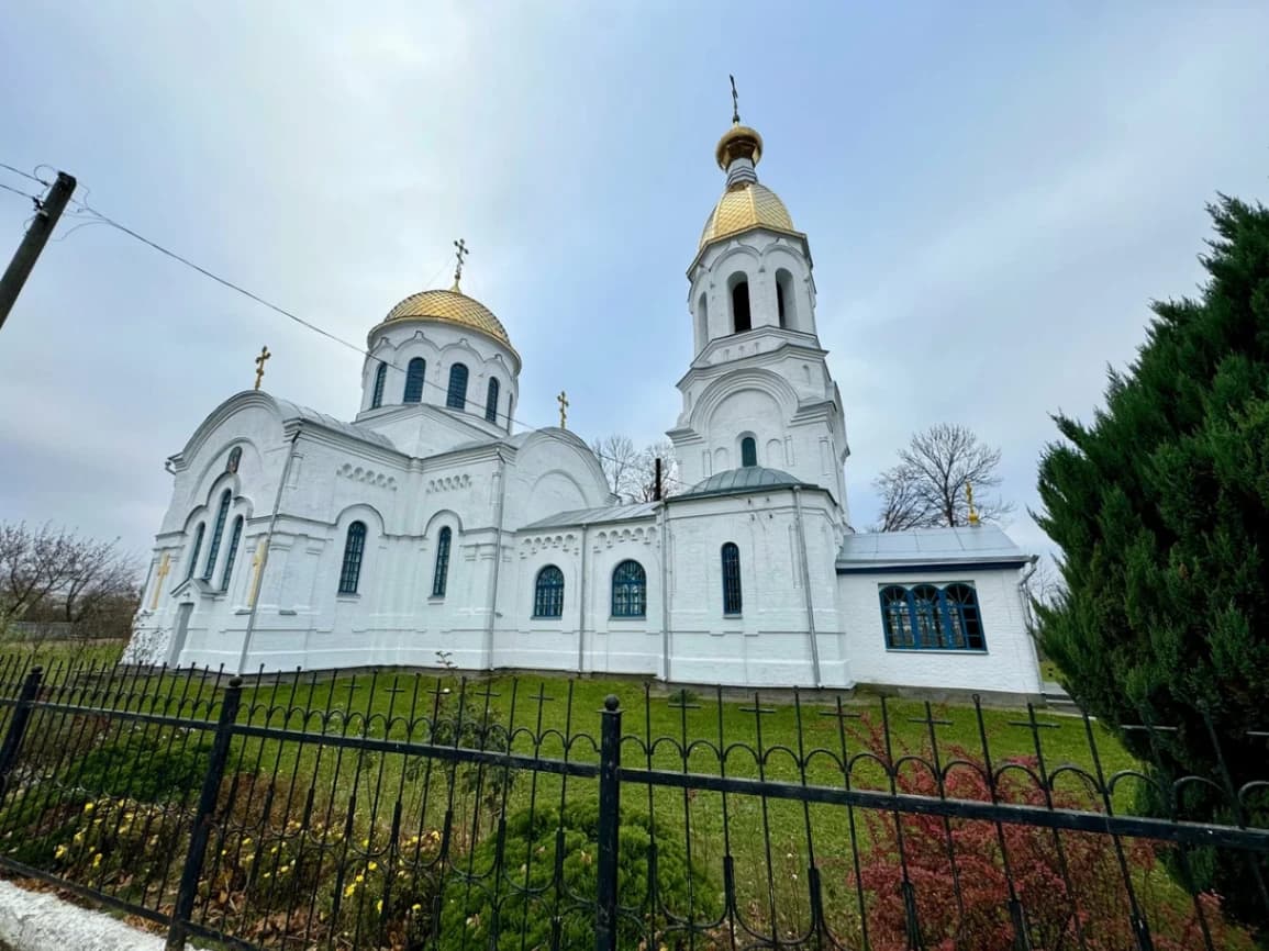 Петрыкаў. Царква Святога Мікалая Цудатворца.