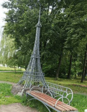 Гомель. Парк Фестивальный.