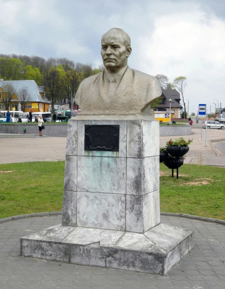 Novogrudok. Monument to the national poet Yakub Kolas.