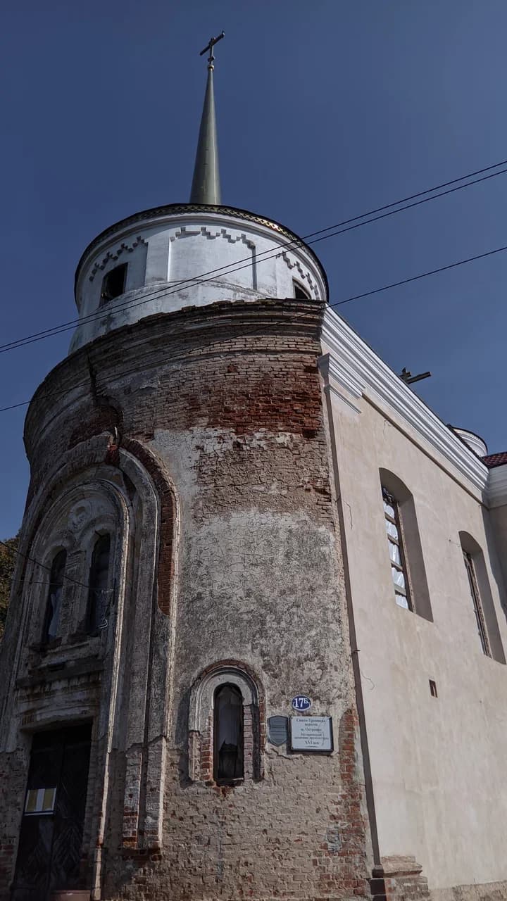 Ostrovno. The Church of the Holy Trinity.