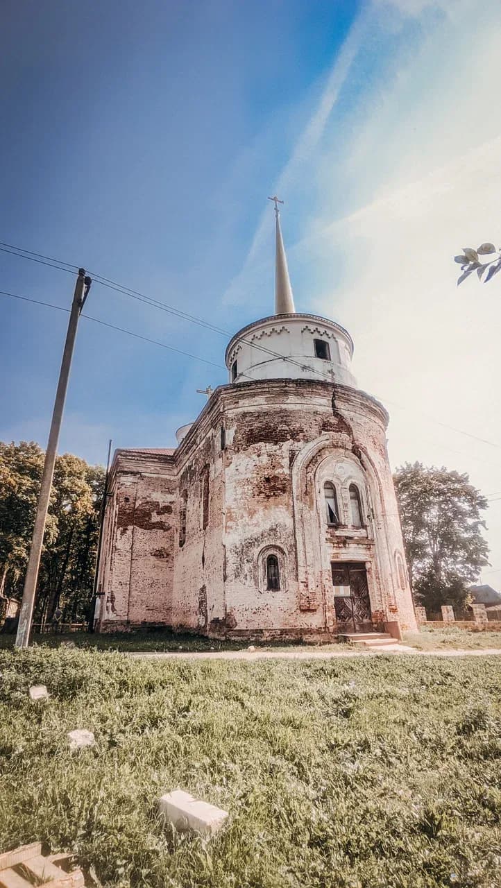 Ostrovno. The Church of the Holy Trinity.