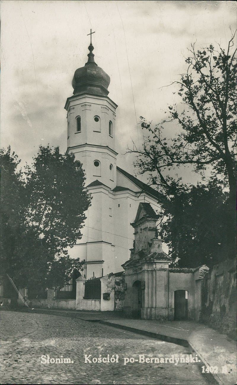 Слоним. Троицкая церковь  и монастырь бернардинцев.