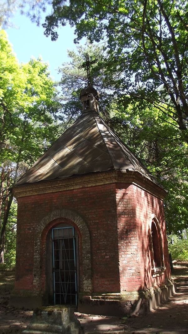 Rogachev. The old city cemetery (Three chapels).