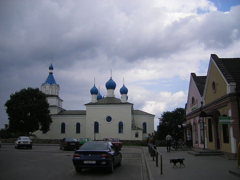 Mir. Trinity Church.