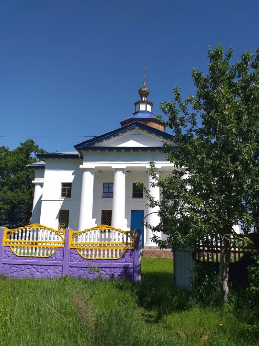 Gadichevo. St. Catherine's Church.