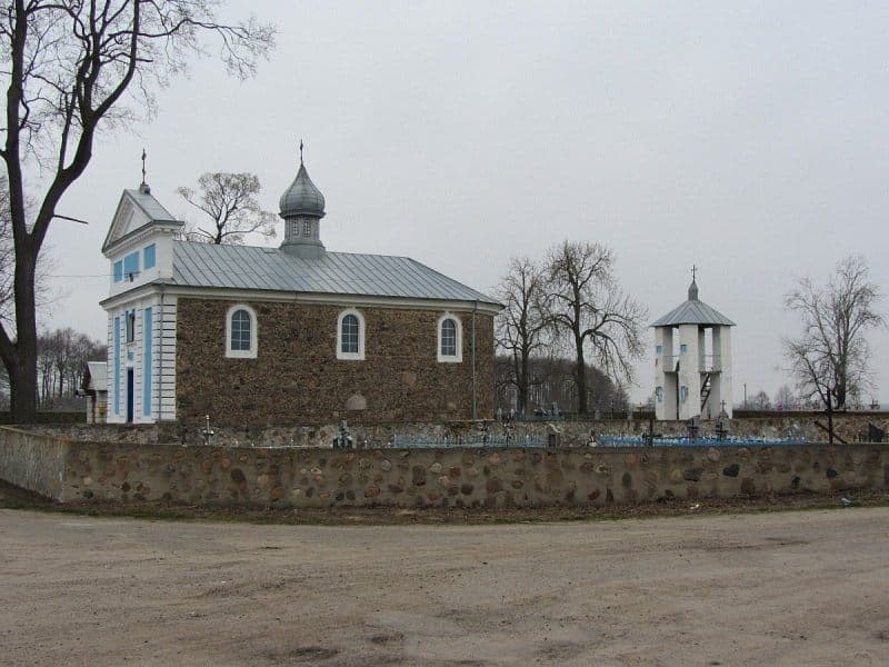 Самуйловичи Дольные. Церковь Святого Николая Чудотворца.