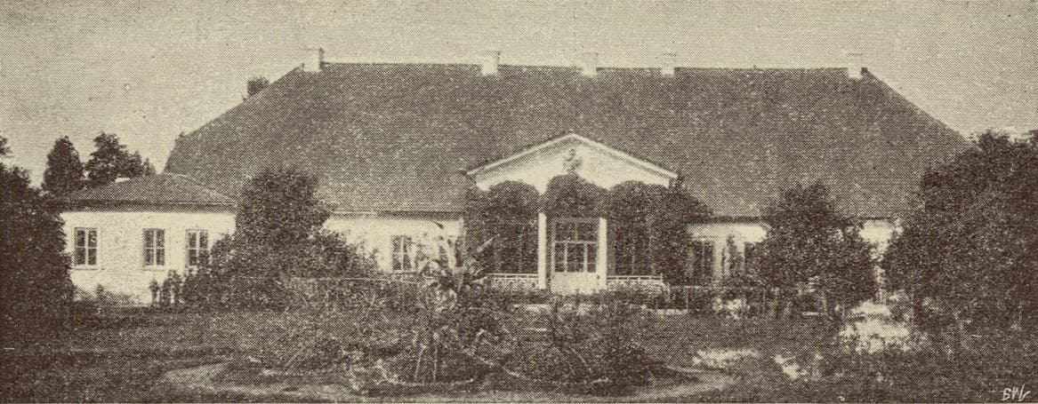 Plodovaya. The estate of the Drutskys-Lyubetskys.