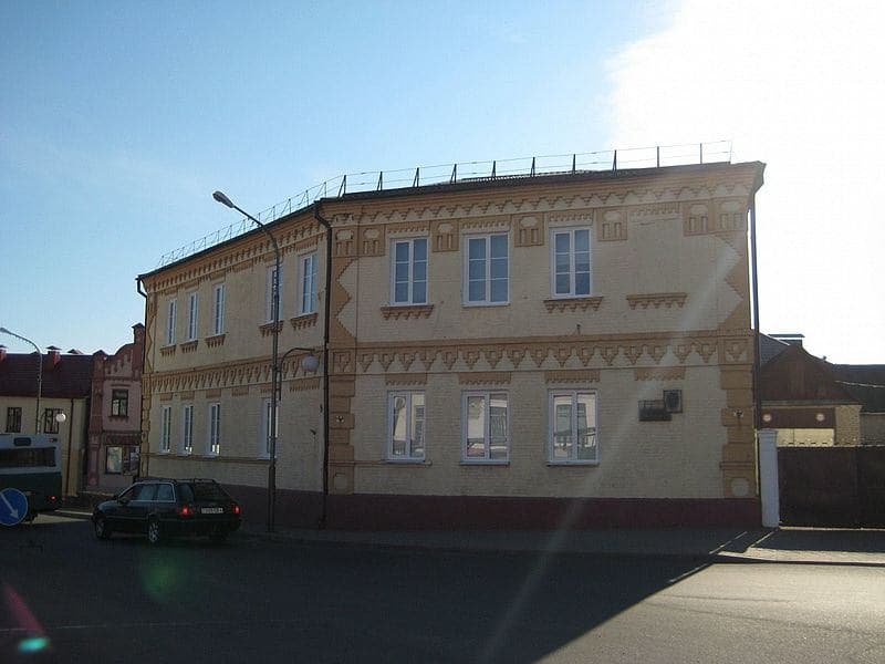 Slonim. I. Stabrovsky Regional Museum of Local Lore.