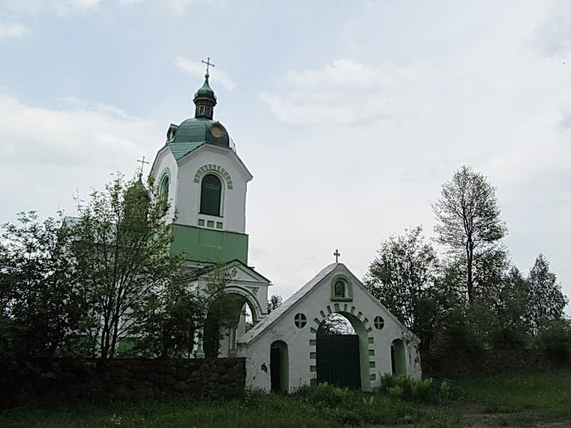 Мізгіры. Царква Пятра і Паўла